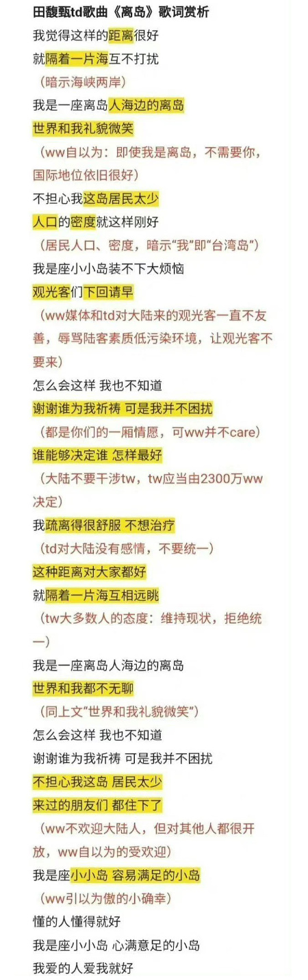 QQ截图20220806182847.jpg
